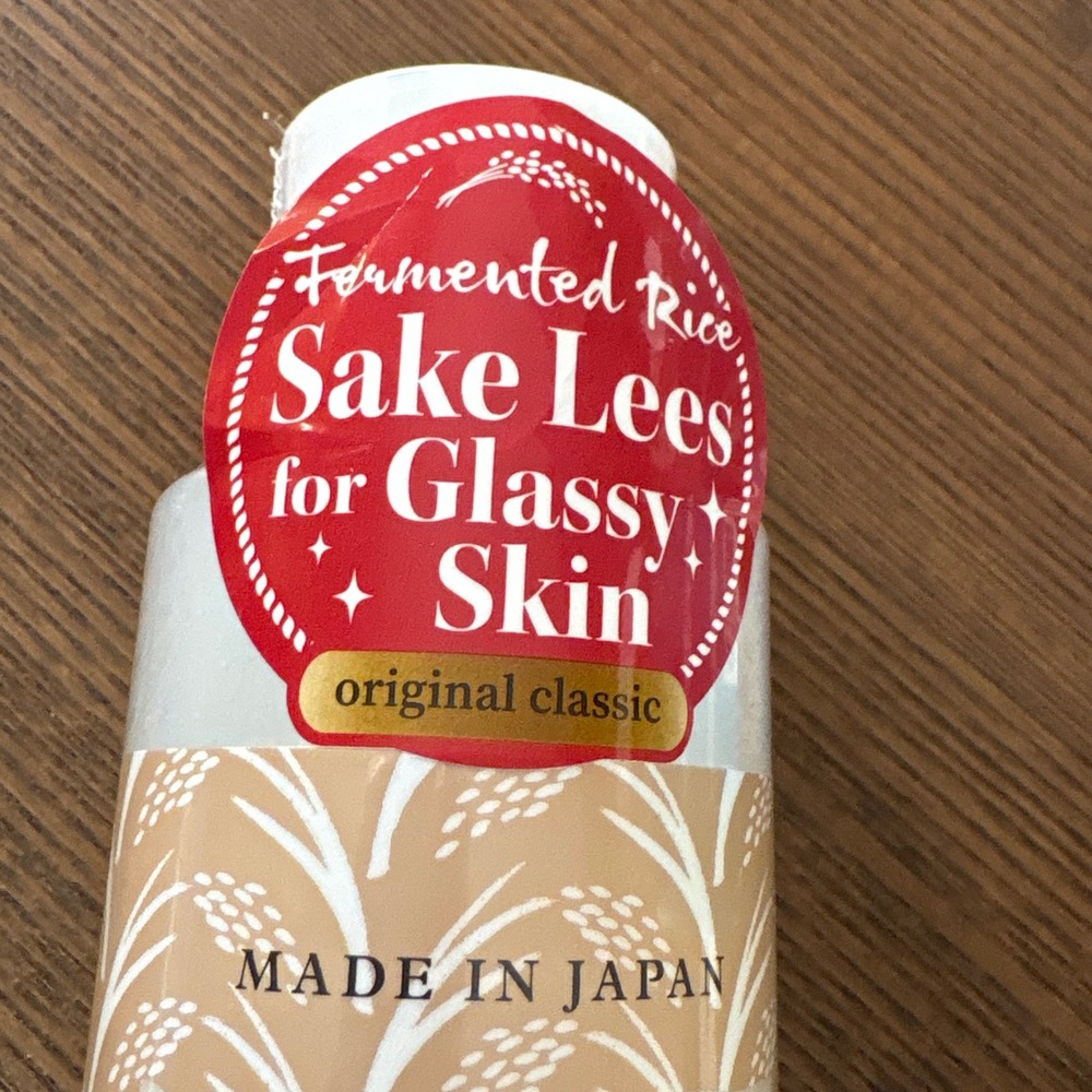 Marna Cosmetics Sakekasu Mask Lotion 400ml Japanese Sake Rice Skin Brightening - Picture 4 of 4